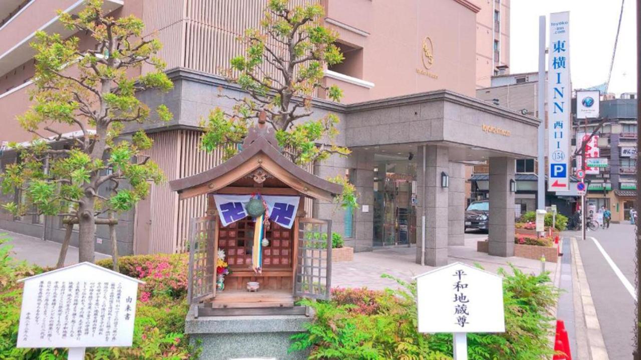 Toyoko Inn Osaka Hankyu Juso-Eki Nishi-Guchi No.1 Exterior photo