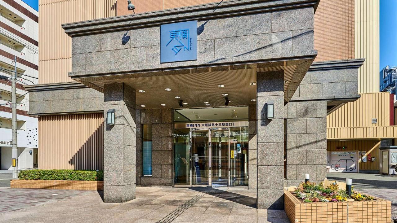 Toyoko Inn Osaka Hankyu Juso-Eki Nishi-Guchi No.1 Exterior photo